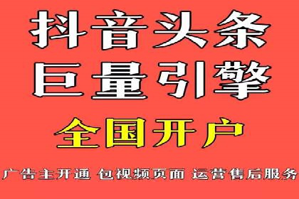 竞价推广的预算分配与优化：案例解读